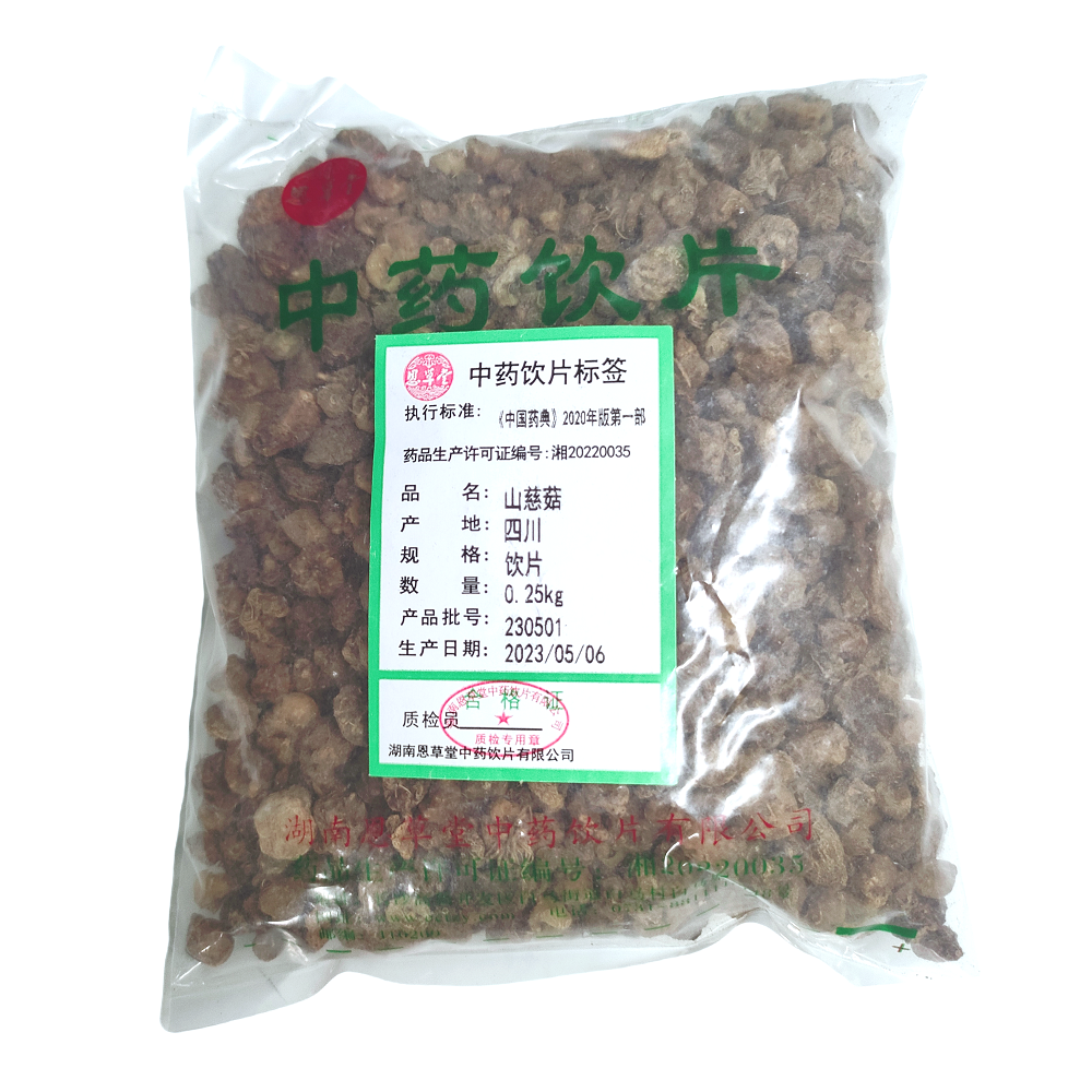 山慈菇-饮片-0.25kg/袋