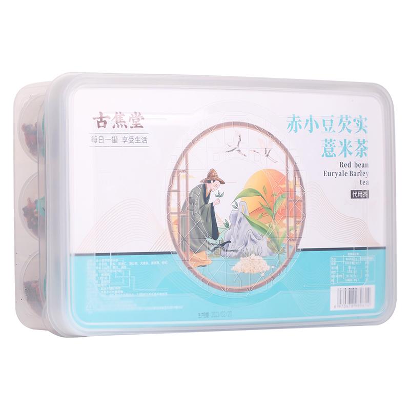 【】赤小豆芡实薏米茶-农副产品