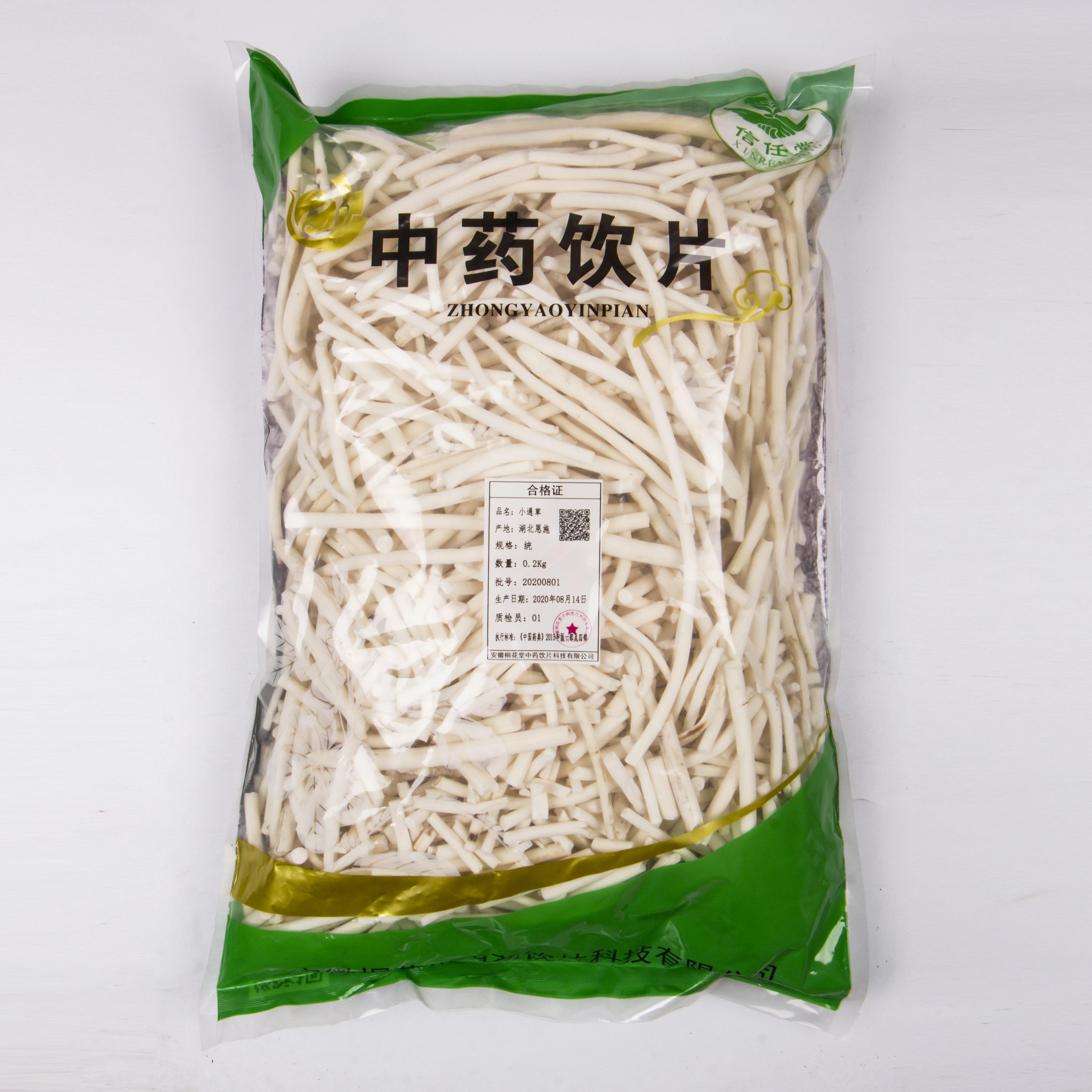 【桐花堂】 小通草_安徽桐花堂中药饮片科技有限公司