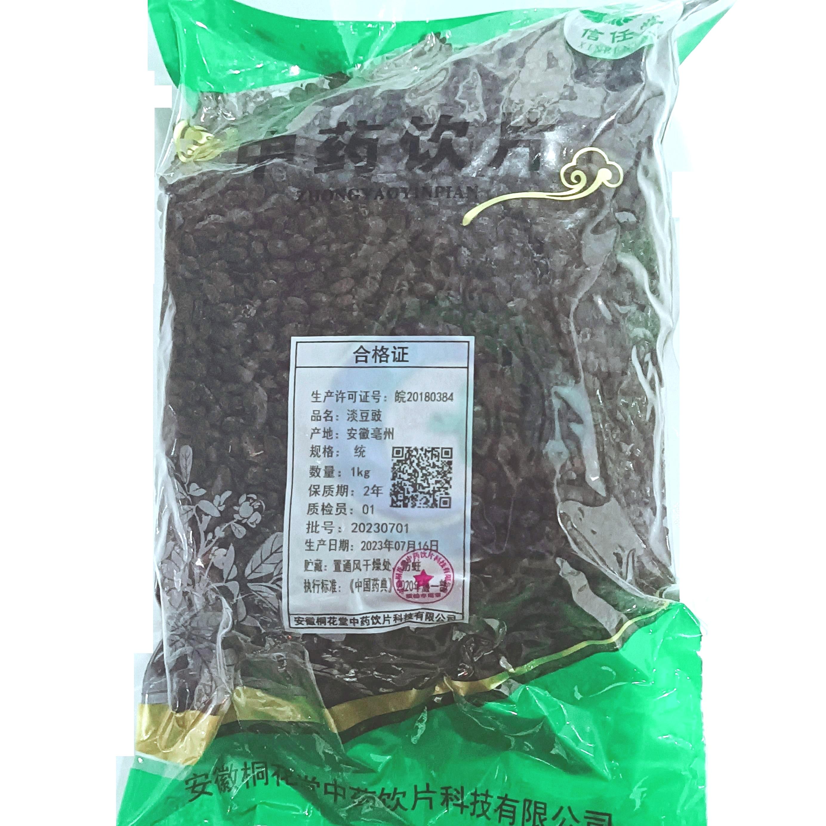淡豆豉-统-1kg/袋