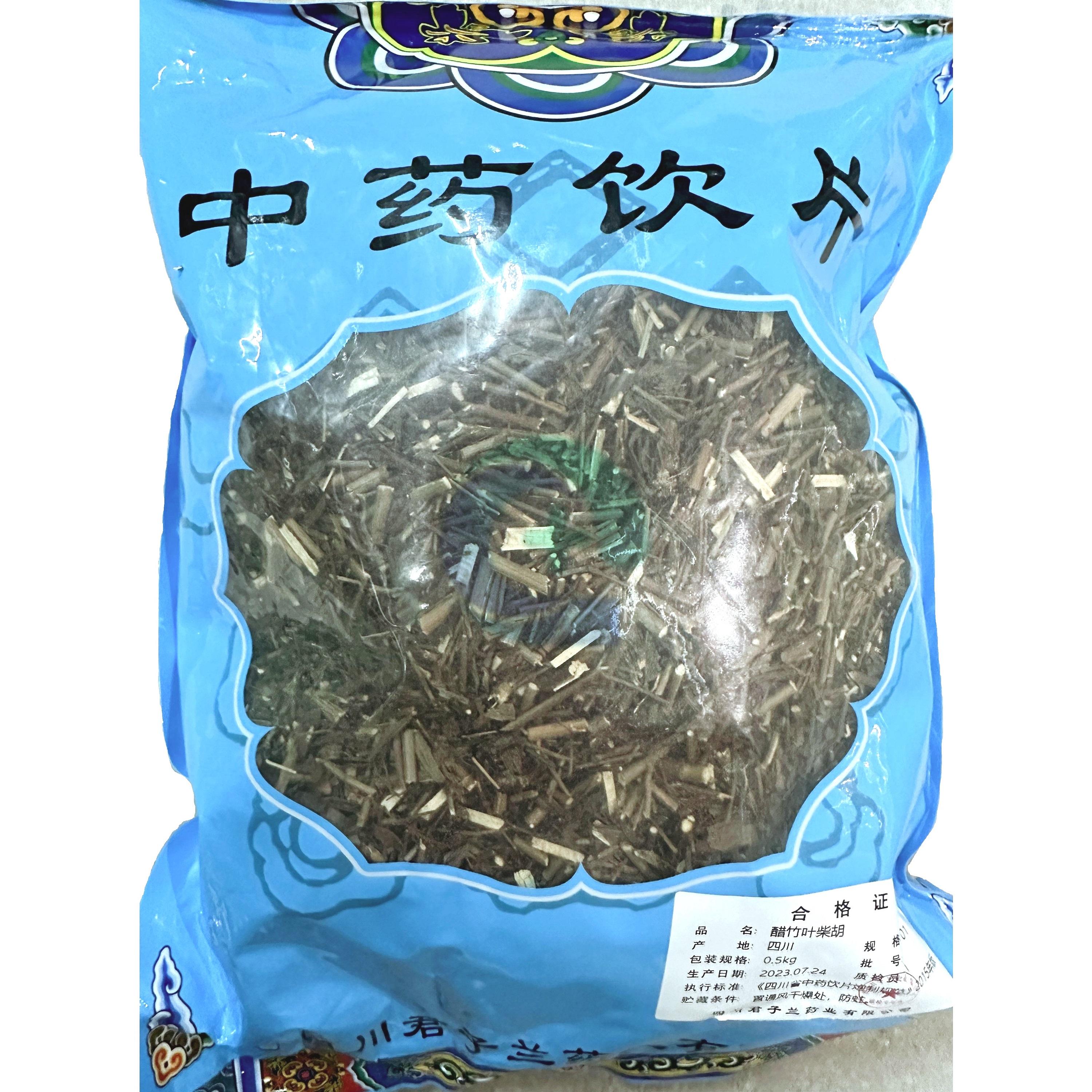 醋竹叶柴胡-醋炙-0.5kg/袋