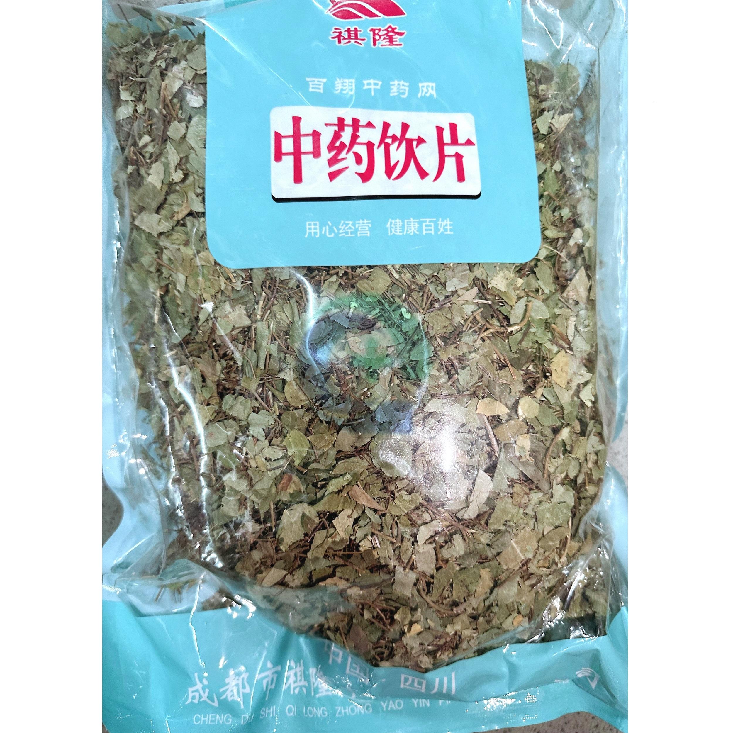 【】草红藤-段-0.5kg/袋-成都市祺隆中药饮片有限公司
