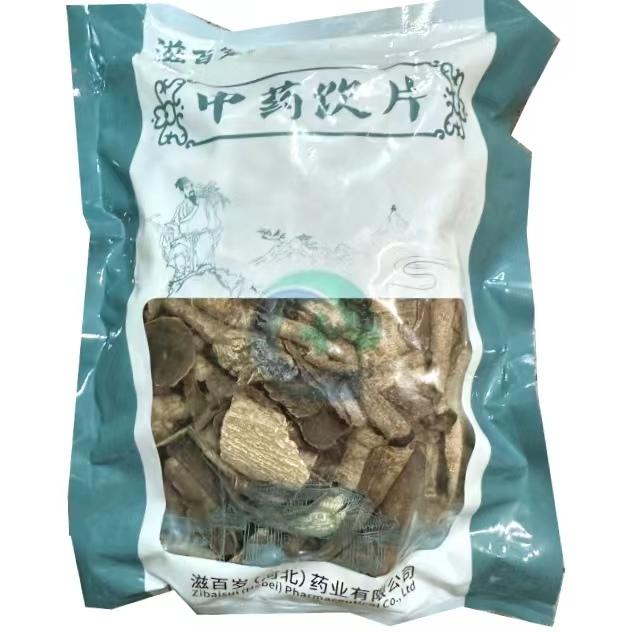 【】救必应-统-0.5kg/袋-滋百岁（河北）药业有限公司