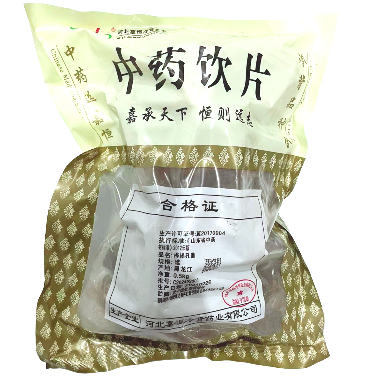 桦褐孔菌-选-0.5kg/袋