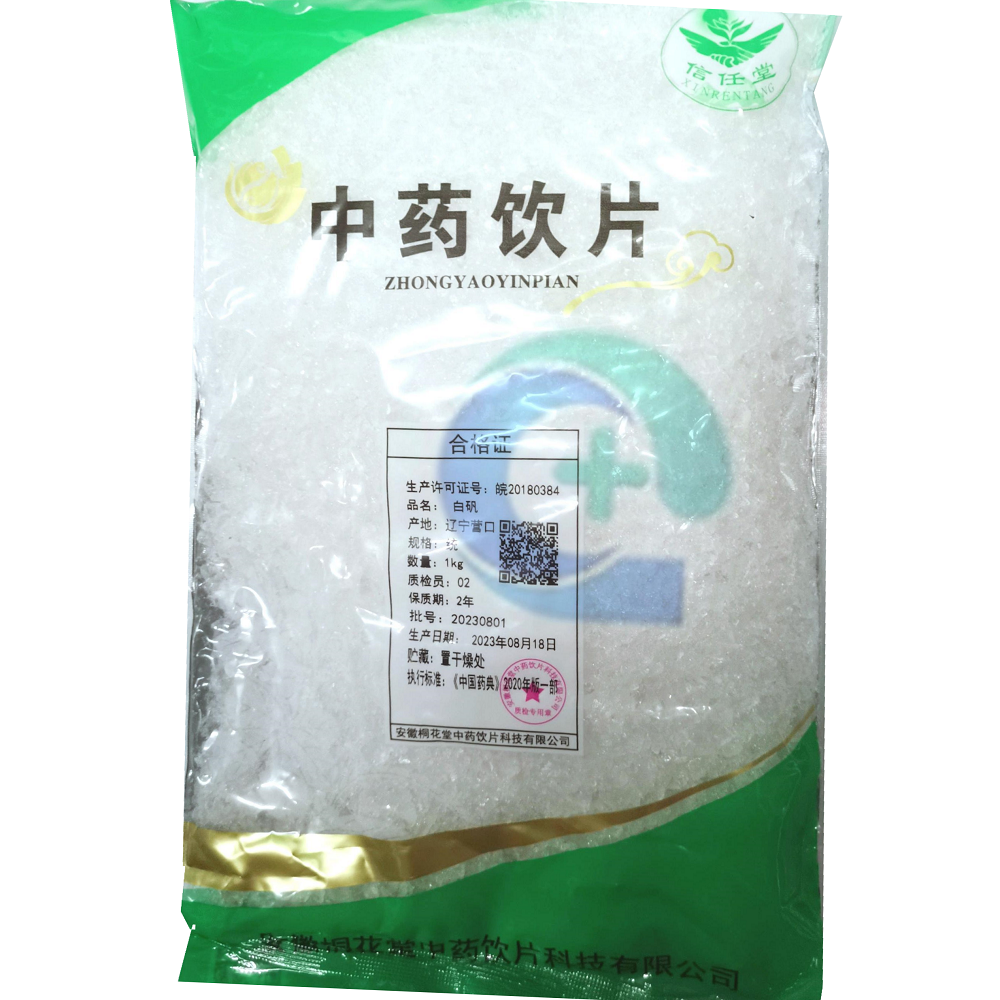 白矾-统-1kg/袋