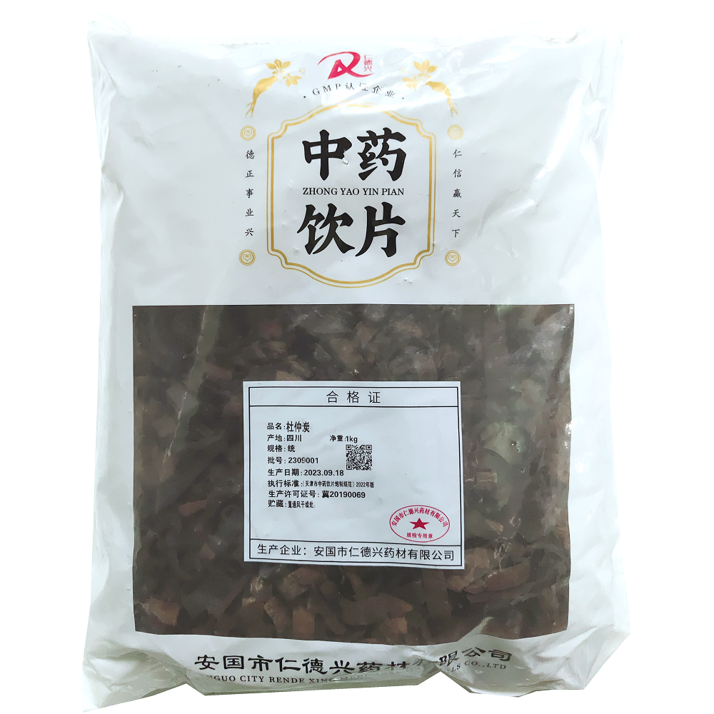 杜仲炭-统-1kg/袋