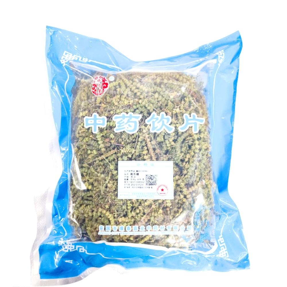 荆芥穗-选-0.5kg/袋