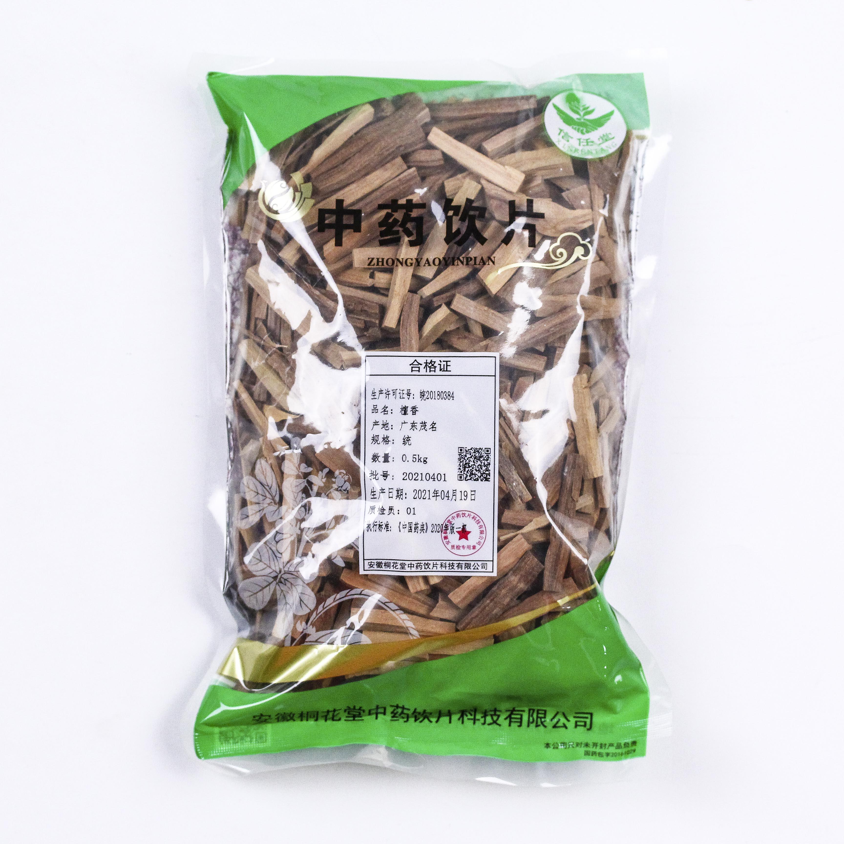 【桐花堂】 檀香_安徽桐花堂中药饮片科技有限公司_0.5kg/包*2