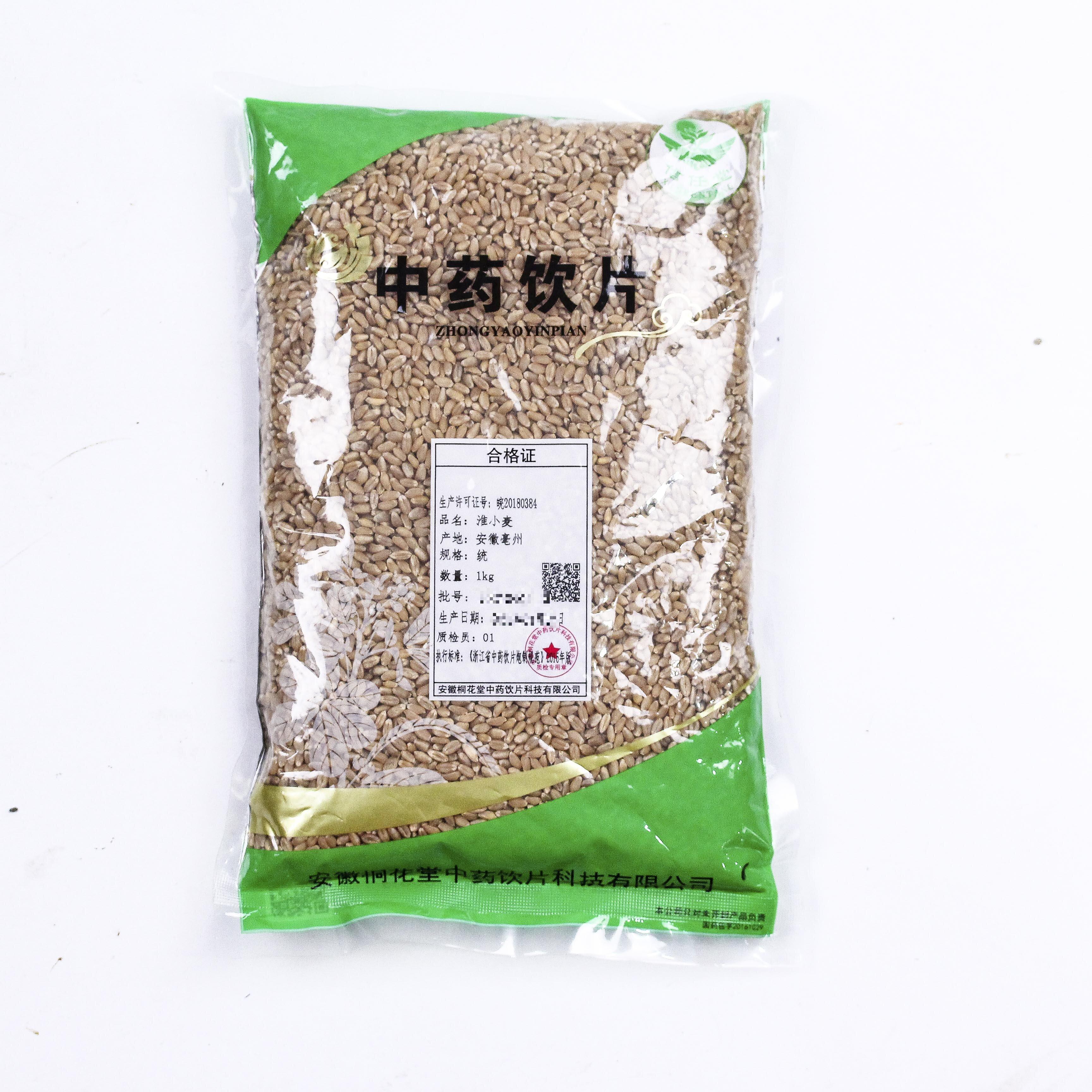 【桐花堂】 淮小麦_安徽桐花堂中药饮片科技有限公司_1kg/包